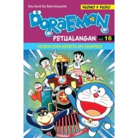 Doraemon: Petualangan Vol. 16: Nobita dan Kereta Api Ekspres