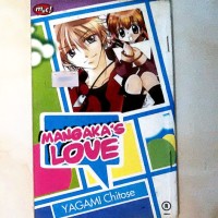 Mangakas Love