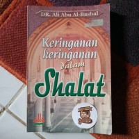 Keringanan - Keringanan dalam Shalat