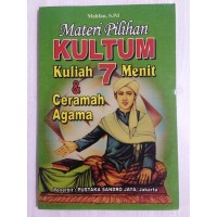 Materi pilihan Kultum Kuliah 7 Menit & Ceramah Agama