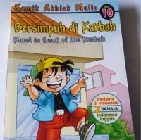 Bersimpuh Di Kakbah