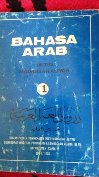 Bahasa Arab 1 Untuk MA