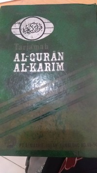 Tarjamah Al-Quran Al-Karim