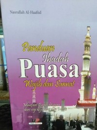 Panduan Ibadah Puasa Wajib dan Sunnat