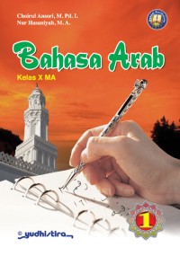 BAHASA ARAB Kelas X MA