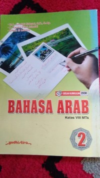 BAHASA ARAB  2 Kelas VIII MTs