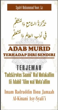 Adab Murid Terhadap Diri Sendiri