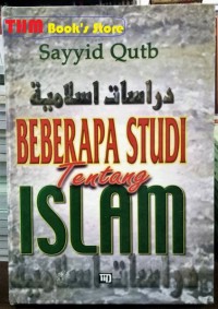 Beberapa Studi Tentang Islam