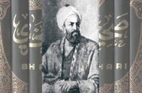 Umar Al-Bukhori