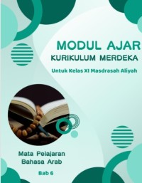 Perangkat Pembelajaran Ibrah Ramadhan, S.Pd