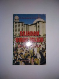 Sejarah Umat Islam Indonesia