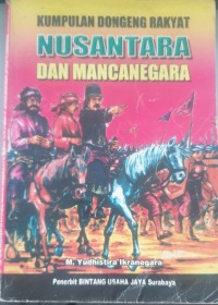 Kumpulan Dongeng Rakyat Nusantara dan Mancanegara