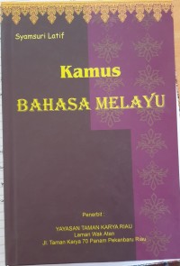 Kamus Bahasa Melayu