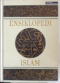 Ensiklopedi Islam 4: Nah - Sya