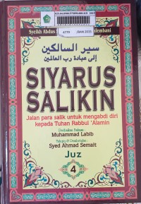 Siyarus Salikin: Jalan Para Salik Untuk Mengabdi Diri Kepada Tuhan Rabbul 'Alamin: Juz 4