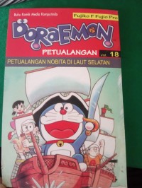 Doraemon: Petualangan Nobita di Laut Selatan