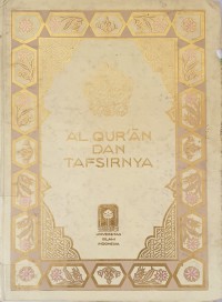 Al qur'an dan Tafsirnya Jilid VII Juz 19-20-21