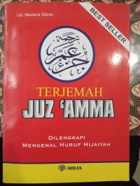 Terjemah Juz Ammah