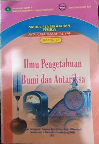 Ilmu Pengetahuan Bumi dan Antariksa