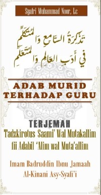 Adab Murid Terhadap Guru