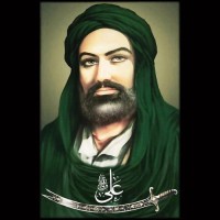 Ali Bin Abi Thalib