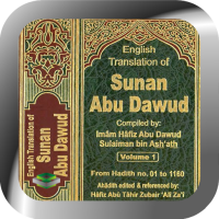 Sunan Abu Daud