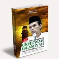 Jalan Dakwah Ukhuwah Islamiyah