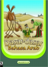 DASAR-DASAR BAHASA ARAB