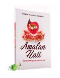 ILMU SOSIAL DASAR