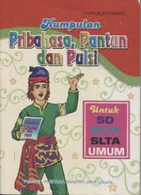 Pena Emas OSN Ekonomi Olimpiade Pasar Modal Nasional