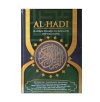 Al-Quran Terjemah Per Kata Latin dan Kode Tajwid