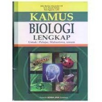 KAMUS BIOLOGI