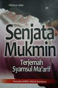 Senjata Mukmin:Terjemah Syamsul Ma'arif