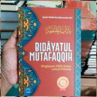 Bidayatul Mutafaqqih