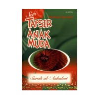 Seri Tafsir untuk Anak Muda