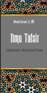 Ilmu Tafsir: Sebuah Pengantar