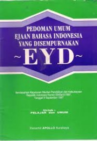 Landasan, Asas, dan Kedisiplinan Kepramukaan  Mempersiapkan Siswa Meraih Prestasi