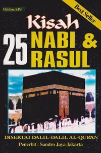 Kisah 25 Nabi dan Rasul