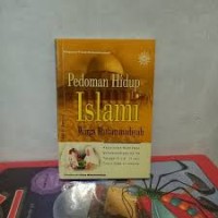 Muhammad Sebagai Pedagang