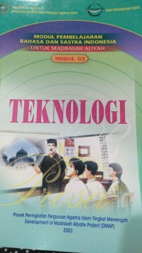 Teknologi